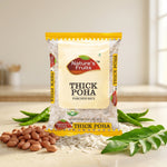 Poha - Thick 2 lbs