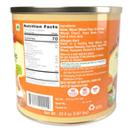 SOYA CHAAP IN BRINE (PlantGrill Sticks) 29.98 oz